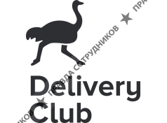 Delivery Club